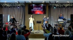 ЦИХ Прославление 29.03