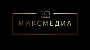 Видео-визитка