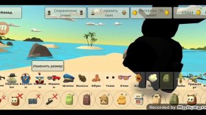 ТУТОР НА СКИН THE DOCTOR ИС ДОКТОРА НИГДЕ В CHICKEN GUN!!!!!