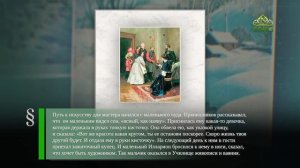 Этот день в истории. 1 апреля