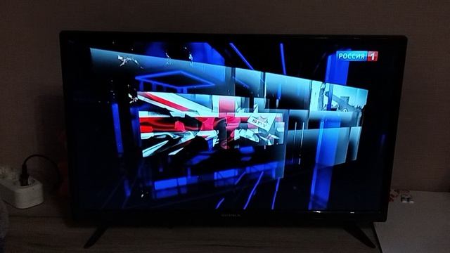 Часы и начало вести в 20:00 Россия 1 30.03.26 смотреть онлайн