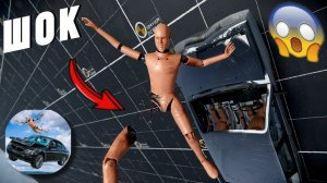 😱 ТО ЧТО ВЫ НЕ ЗАМЕТИЛИ В ТРЕЙЛЕРЕ | КРАШ ТЕСТ СИМУЛЯТОР 3