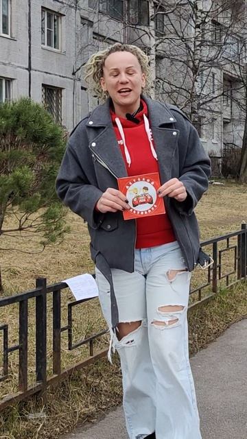 Украли телефон #авто #дети #ПДД #СПб #тренд #фокус #фокусы #школа #детство #shorts