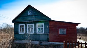 Дом на станции Гряды