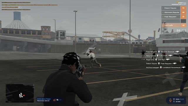 Grand Theft Auto V 2026.03.30 - 11.59.23.03