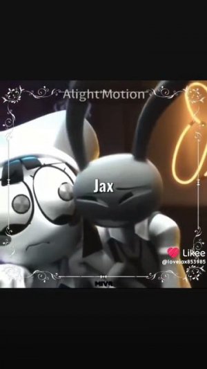 чо прям рил