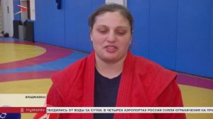 Кристина Макиева стала Чемпионкой России по женскому самбо