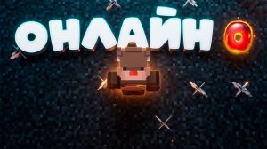 Я Зашёл на МЁРТВЫЙ Сервер и Стал САМЫМ БОГАТЫМ!