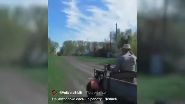 GTA 6 Trailer но это Потеряевка