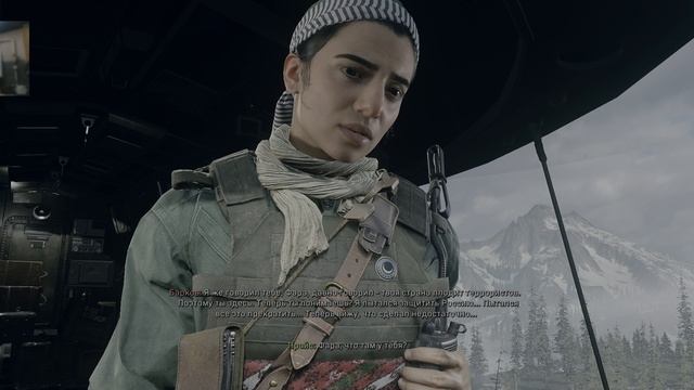 Call of duty: modern warfare прохождение часть 8