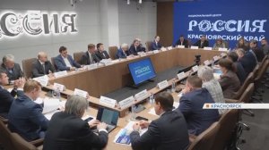 В Красноярском крае обсудили новые подходы и механизмы развития науки