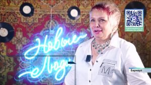 350 барнаульских пенсионеров собрались, чтобы потанцевать под хиты молодости