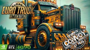 Конвой Dobrov 47 RUS | ETS 2