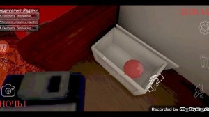 ИГРАЮ OBELISK ANALOG HORROR GAME!