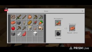 Майенкравт рулетка блоков спидран