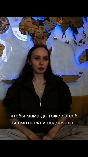 Дети рождённые 2, 11, 20 и 29 числа