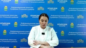 Сагъламвилин къуллугъда