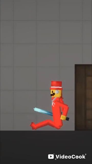 РЕЗНЯЯЯЯЯЯЯ!!!!!!!!!