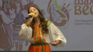 Нежнова Александра