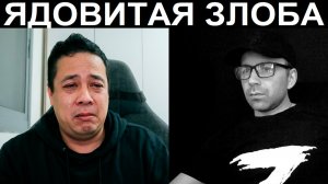 Скулеж бывшего россиянина. Чат рулетка