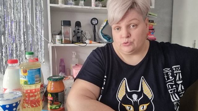 Прогулялась до магазина