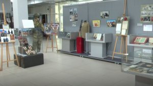 «Всегда на страже!»