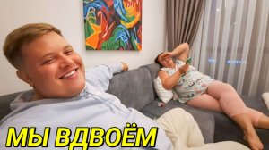 СПЛЕТНИЧАЕМ С ЛЮБИМОЙ ПОДРУЖКОЙ ИННОЧКОЙ СУДАКОВОЙ