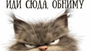 30-03-2026 Нас 500🎉