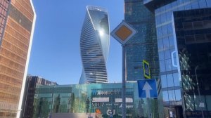 МОСКВА СИТИ