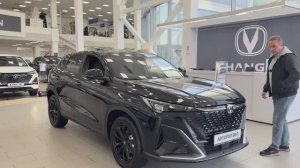 Покупаю новинку Changan CS35 MAX 2026 - Кредит, Переплата, Трейд Ин.