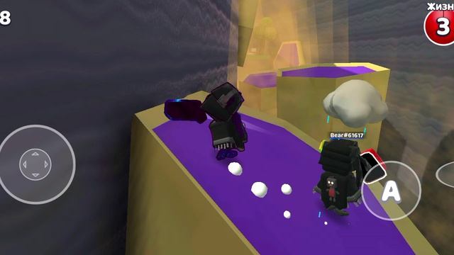 Стрим с другом