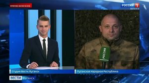 Прямой эфир: продвижение ВС РФ в Харьковской области и ДНР