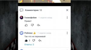 спасибо вам😭😭😭😭😭😭😭😭😭😭😭😭😭😭😭😭😭😭😭😭😭😭😭😭😭😭😭😭😭😭😭😭😭😭😭😭😭😭😭😭😭😭😭😭