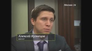 Адвокатское Бюро Бубнов и партнеры против косметики Дешели