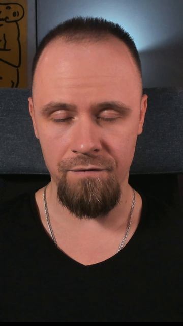 Отношения превратили в рынок