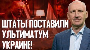 СТАРИКОВ: Война до Пасхи?! Выживет ли "гаражный ВПК"? РФ хочет разрезать фронт на две части.