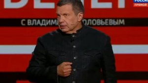 Вечер с Владимиром Соловьевым выпуск от 30.03.2026 анонс, что будет в эфире