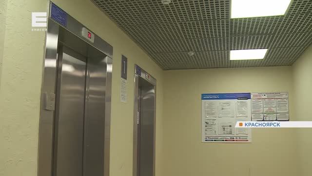 Пообщались с семьёй пострадавшей от падения лифта в Красноярске школьницы