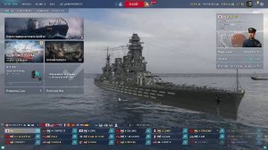 Ранги 23 сезон#13