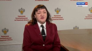 Актуальное интервью - Татьяна Ерошина - Роспотребнадзор