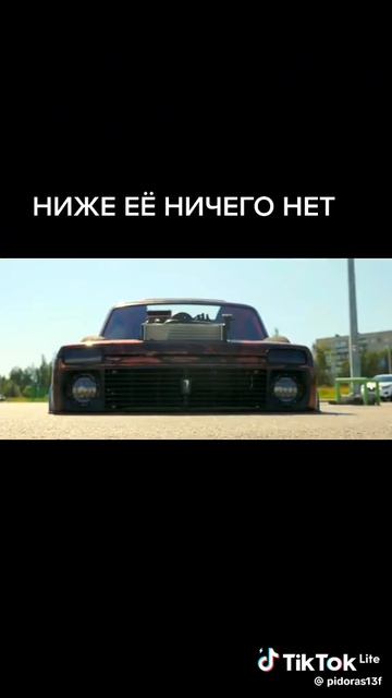 Нет гарантии что это поедит