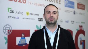 Антон Демидко "Коломенское", Отзыв на XXVIII FMCG TRADE MARKETING FORUM УСПЕХ НА ПОЛКЕ 2026