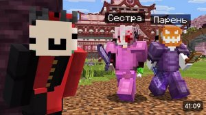 Я уничтожил сервер своей младшей сестры