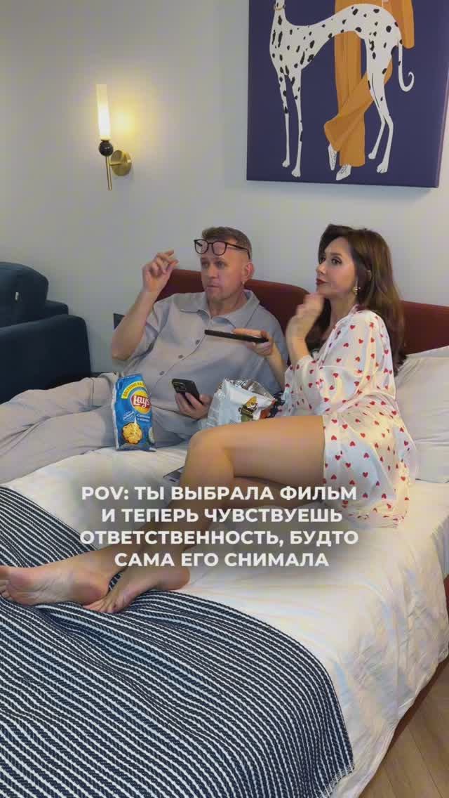 и весь фильм наблюдаешь за его реакцией, оценил или опять ничего не понял😂