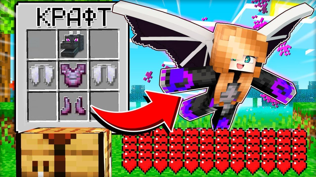 😱 Майнкрафт но Мы Добавили СУПЕР БРОНЮ из ЛЮБОГО МОБА в МАЙНКРАФТ!