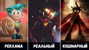 Рори Редкейп: Реклама VS Реальный VS Кошмарный POPPY PLAYTIME 6