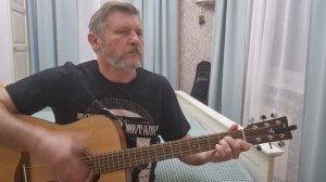 17 урок. Песня Бумбокс — "Вахтерам" Аккорды с дополнительным басом. Hammer-on