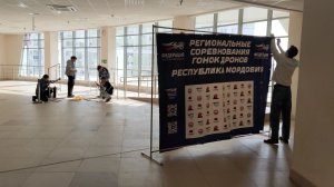 FPV. 2026-03-28 Соревнования на Кубок Республики Мордовия по гонкам дронов. Полуфинал.