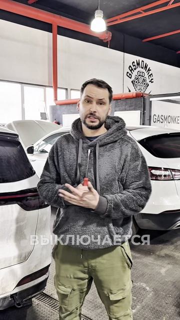 Chery Tiggo 7 Pro Max: Не выключается  зажигание и заблокирован селектор