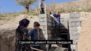 283ч.Любовь, выживание: кочевая жизнь Марьям в самом сердце природы